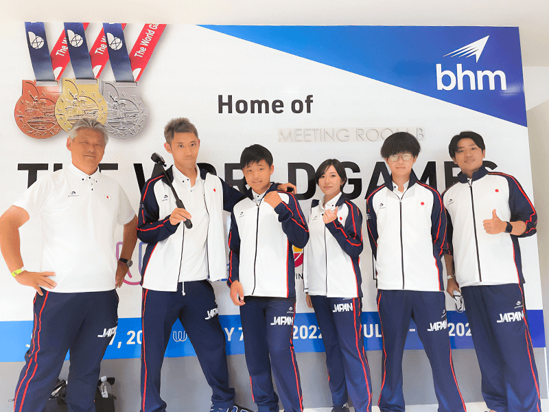JAPRADAR Team