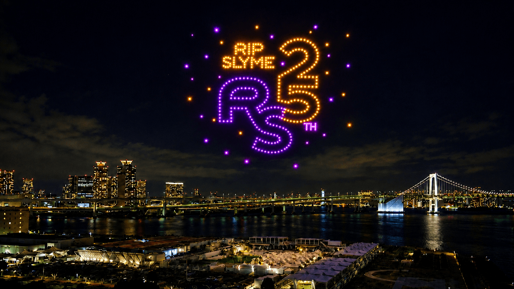 RIP SLYME 25th — ドローンショーによるブランドロゴ